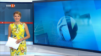 Спортна емисия, 20:45 &ndash; 23 август 2020 г