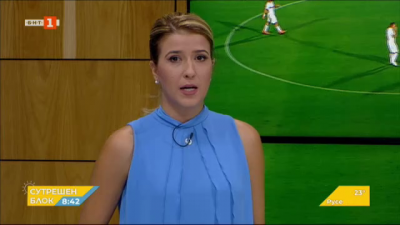 Спортна емисия, 8:40 &ndash; 4 септември 2020 г.