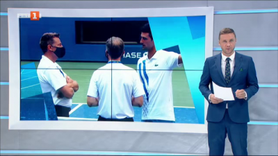 Спортна емисия, 20:35 &ndash; 7 септември 2020 г.