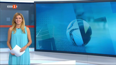 Спортна емисия, 12:25 &ndash; 29 август 2020 г.