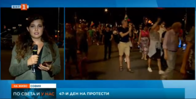 Day 47 of anti-government protests: tension at one of protesters’ tent camps