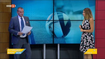 Спортна емисия, 8:50 &ndash; 1 септември 2020 г.