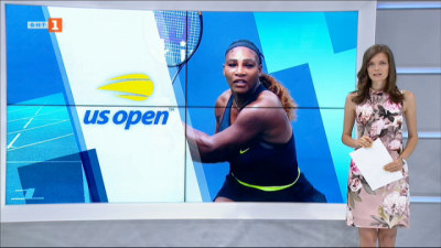 Спортна емисия, 12:25 &ndash; 8 септември 2020 г.