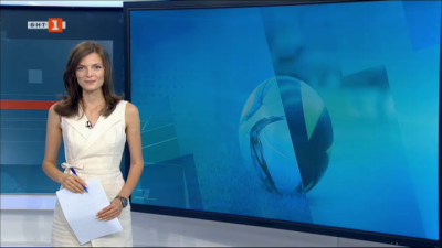 Спортна емисия, 20:35 &ndash; 5 септември 2020 г.