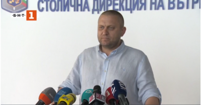 35 arrested during clashes at anti-government protests in Sofia