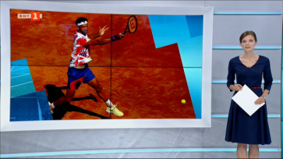 Спортна емисия, 20:45 &ndash; 19 септември 2020 г.