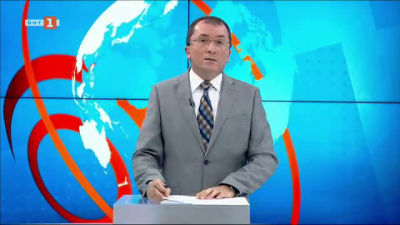 Новини на турски език, емисия &ndash; 17 септември 2020 г.