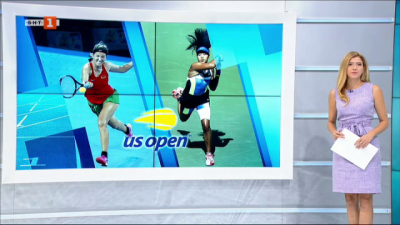 Спортна емисия, 12:25 &ndash; 11 септември 2020 г.