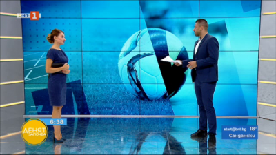 Спортна емисия, 6:35 &ndash; 16 септември 2020 г.