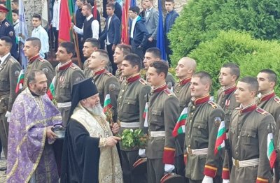 Церемония по издигане на националния трибагреник за Деня на Независимостта