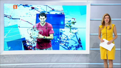 Спортна емисия, 12:25 &ndash; 14 септември 2020 г.