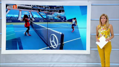  Спортна емисия, 20:45 &ndash; 10 септември 2020 г.