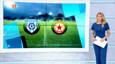 Спортна емисия, 20:45 &ndash; 12 септември 2020 г.