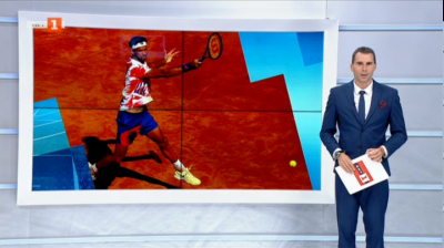 Спортна емисия, 23:20 &ndash; 18 септември 2020 г.