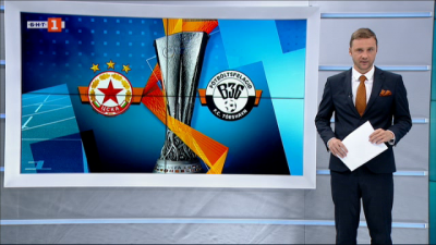 Спортна емисия, 20:45 &ndash; 24 септември 2020 г.