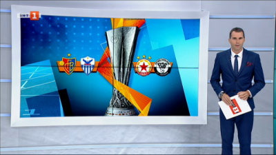 Спортна емисия, 20:50 &ndash; 18 септември 2020 г.