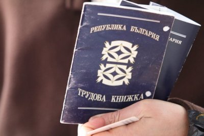 Unemployment rate dropped in August