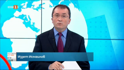 Новини на турски език, емисия &ndash; 23 септември 2020 г.