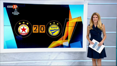 Спортна емисия, 12:35 &ndash; 18 септември 2020 г.