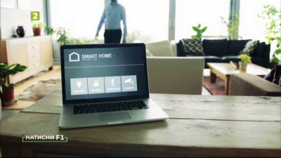 Как да настроим компютъра за работа с всички устройства в домашната мрежа?