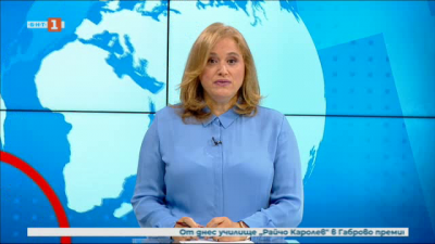 Новини на турски език, емисия &ndash; 28 септември 2020 г.