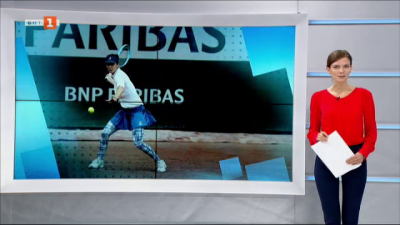 Спортна емисия, 23:20 &ndash; 30 септември 2020 г.