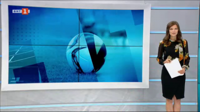 Спортна емисия, 20:50 &ndash; 28 септември 2020 г.