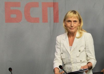 Municipal chairpersons of the socialist party in Haskovo withdraw their political trust in Elena Yoncheva