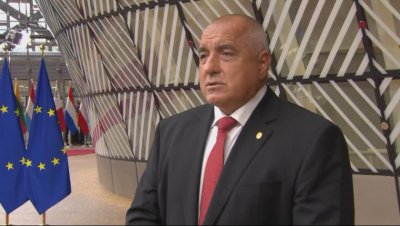 Bulgaria&rsquo;s PM: I thank EC for the extremely objective Rule of Law report