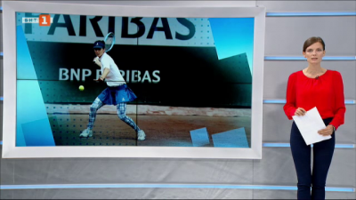 Спортна емисия, 20:50 &ndash; 30 септември 2020 г.