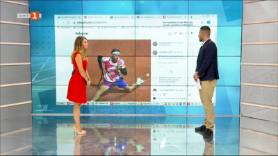 Спортна емисия, 6:40 &ndash; 30 септември 2020 г.