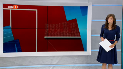 Спортна емисия, 20:50 &ndash; 29 септември 2020 г.