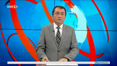 Новини на турски език, емисия &ndash; 8 октомври 2020 г.