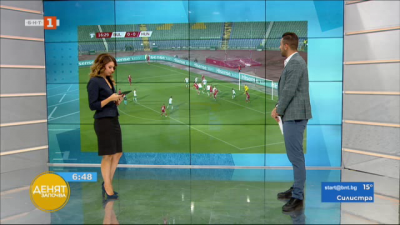 Спортна емисия, 6:45 &ndash; 9 октомври 2020 г.