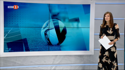 Спортна емисия, 23:20 &ndash; 1 октомври 2020 г.