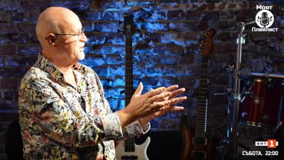 Йордан Караджов ще бъде главен герой в &bdquo;Моят плейлист&rdquo;