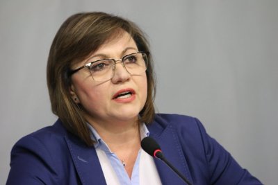 Socialist party leader: We will not support the Istanbul Convention in a resolution against corruption