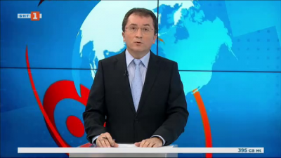 Новини на турски език, емисия &ndash; 19 октомври 2020 г.