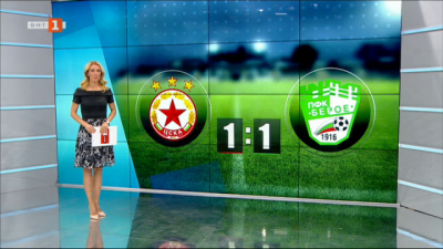 Спортна емисия, 20:50 &ndash; 18 октомври 2020 г.