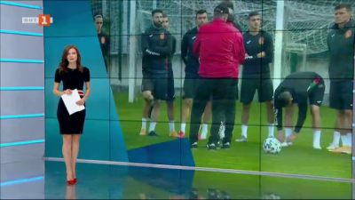 Спортна емисия, 12:30 &ndash; 13 октомври 2020 г.