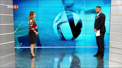 Спортна емисия, 6:45 &ndash; 15 октомври 2020 г.