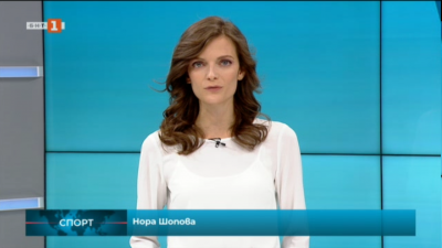 Спортна емисия, 23:20 &ndash; 19 октомври 2020 г.