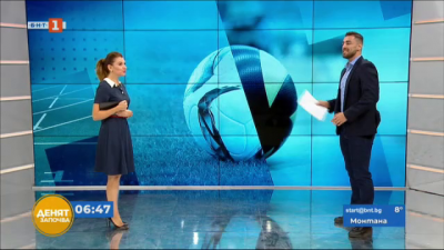 Спортна емисия, 6:45 &ndash; 19 октомври 2020 г.