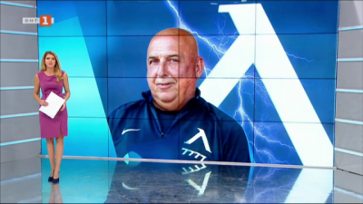 Спортна емисия, 20:50 &ndash; 25 октомври 2020 г.