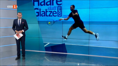 Спортна емисия, 23:25 &ndash; 30 октомври 2020 г.