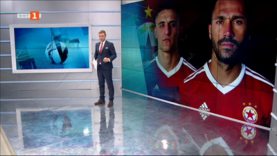 Спортна емисия, 23:35 &ndash; 2 ноември 2020 г.