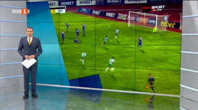 Спортна емисия, 23:25 &ndash; 26 октомври 2020 г.