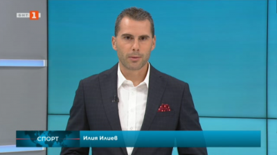 Спортна емисия, 20:50 &ndash; 28 октомври 2020 г.