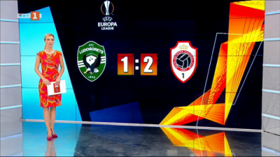 Спортна емисия, 12:30 &ndash; 23 октомври 2020 г.