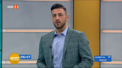 Спортна емисия, 6:45 &ndash; 28 октомври 2020 г.